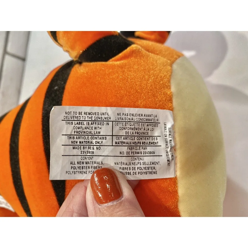 Disney Store Tigger Plush‎ Toy w/ Curly Tail Stuffed 12